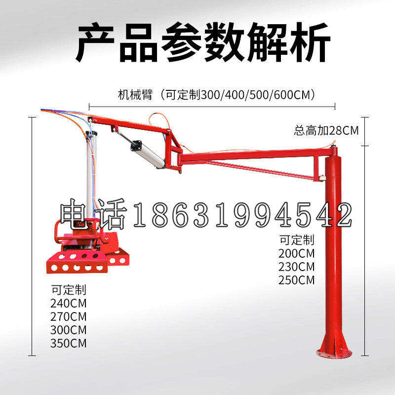 涉县schunk雄克机械抓手PGN-plus系列0372092|PGN-plus 64-1-AS-KVZ